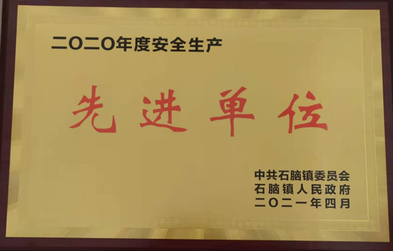九五至尊VI-老品牌值得信任!