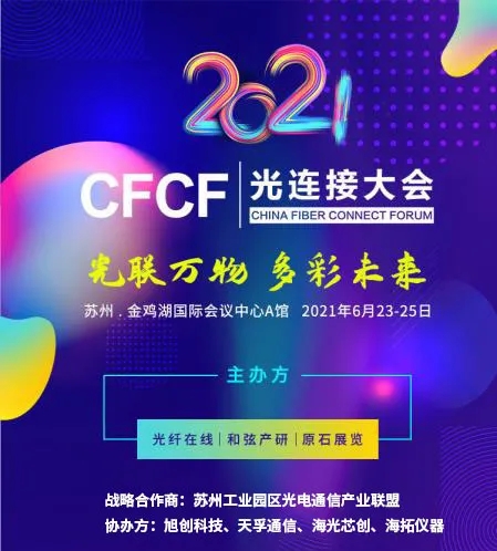 20210705163438_76967 九五至尊VI-老品牌值得信任!