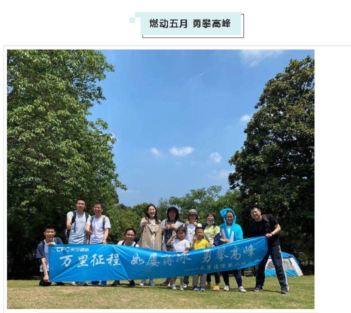 20210722174909_34457 九五至尊VI-老品牌值得信任!