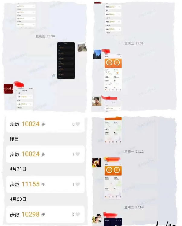 20210722175131_37409 九五至尊VI-老品牌值得信任!