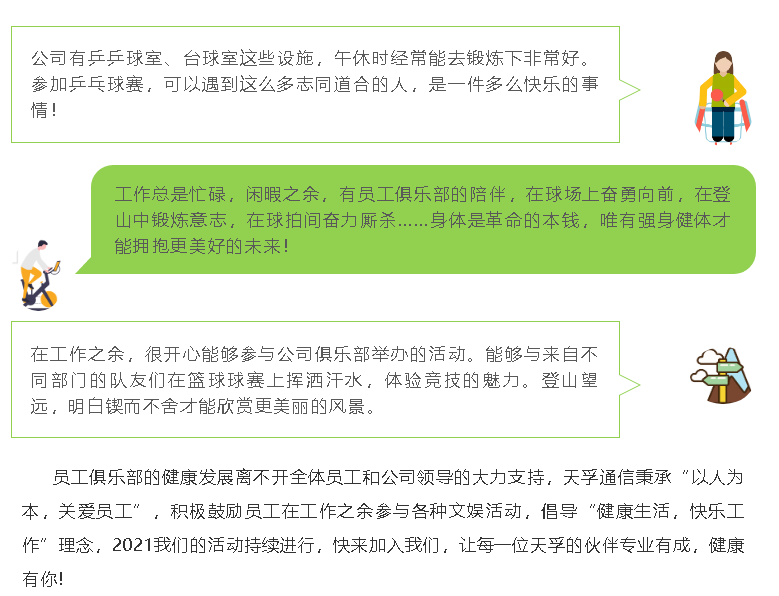 20210722175346_57320 九五至尊VI-老品牌值得信任!
