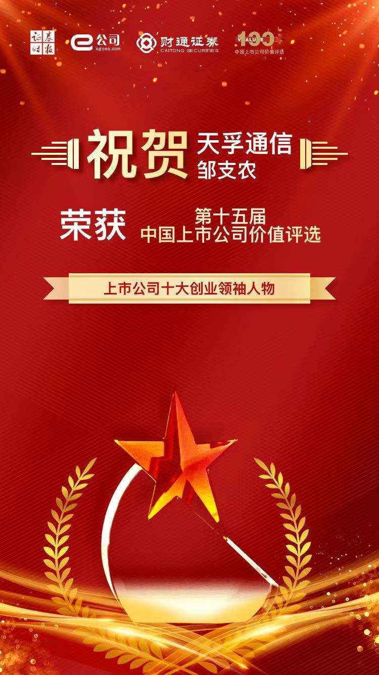 20210929121444_12911 九五至尊VI-老品牌值得信任!