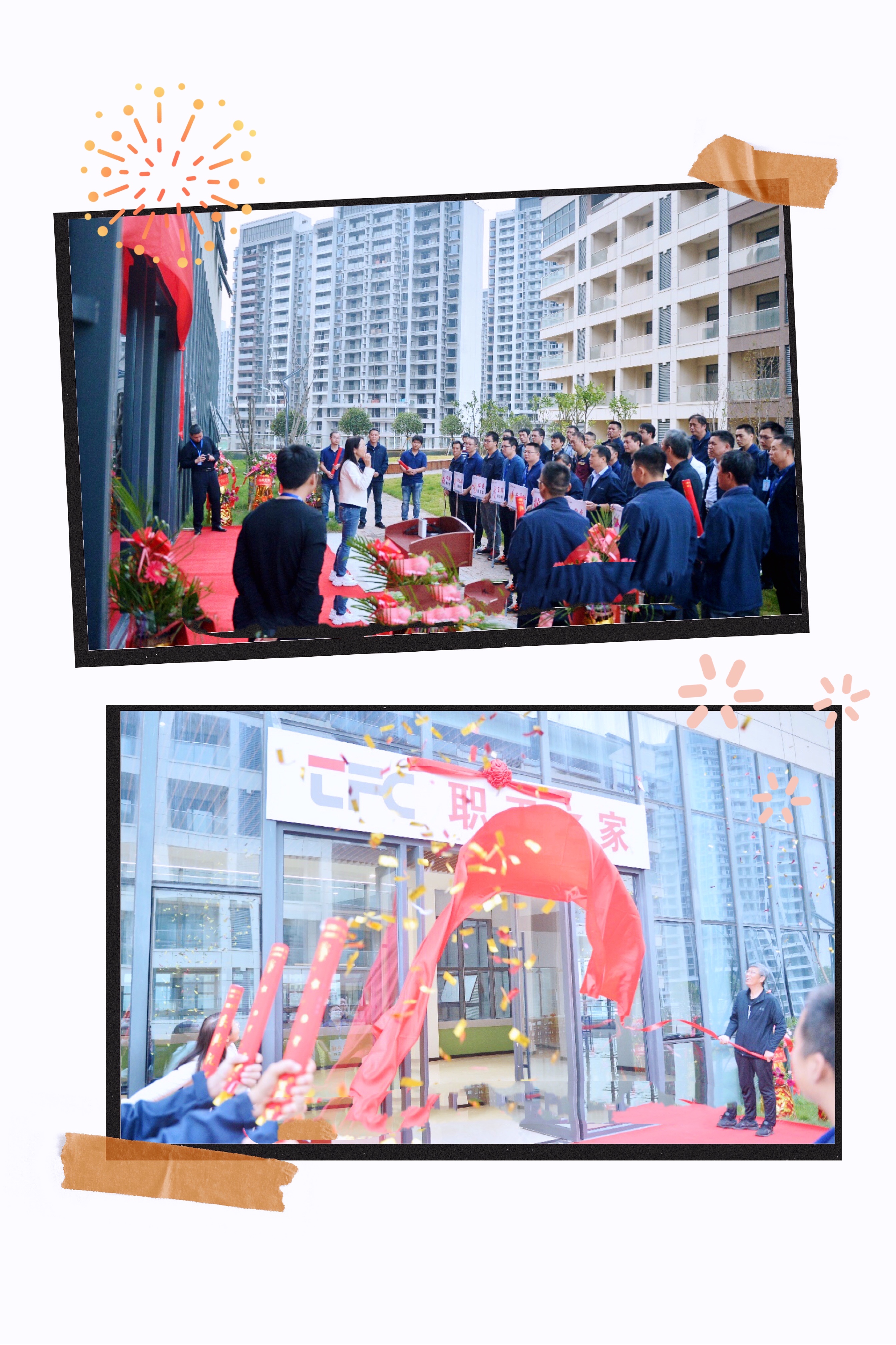 九五至尊VI-老品牌值得信任!