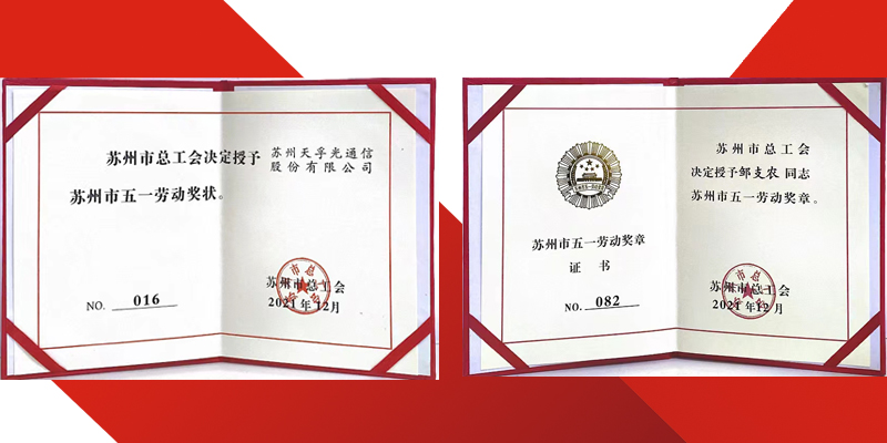 20220122133734_90421 九五至尊VI-老品牌值得信任!