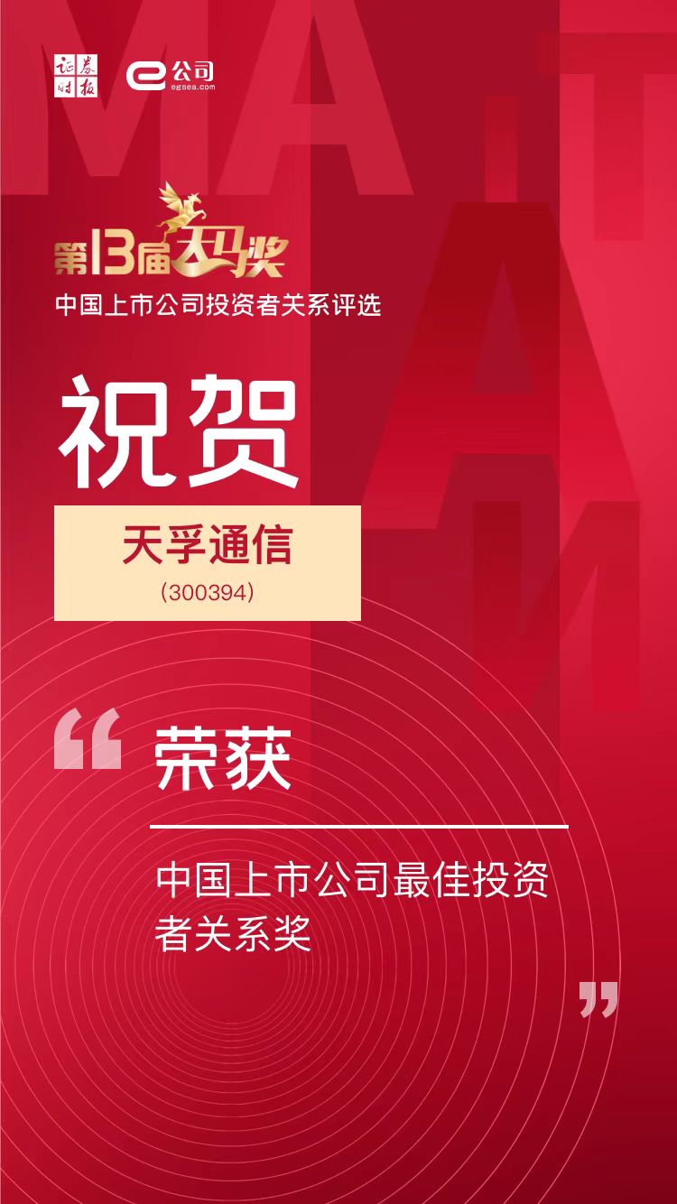 20220422202812_54992 九五至尊VI-老品牌值得信任!