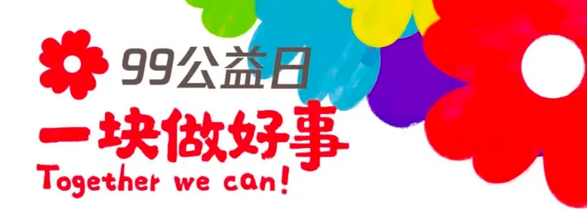 20220913164828_68763 九五至尊VI-老品牌值得信任!