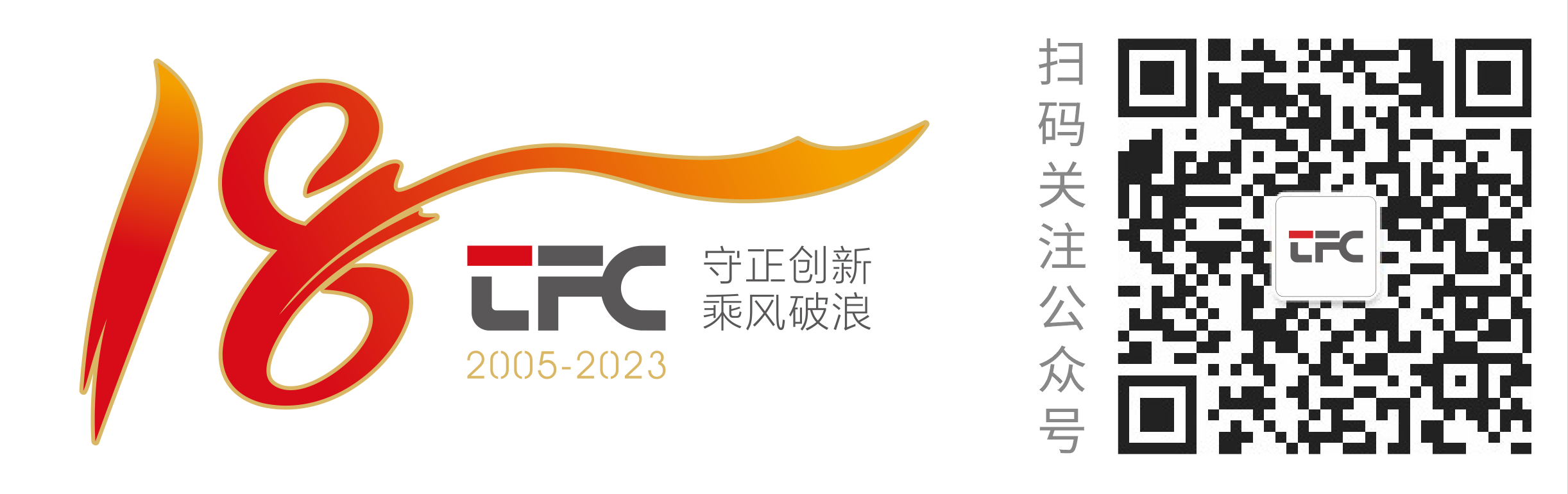 20230601112849_70709 九五至尊VI-老品牌值得信任!