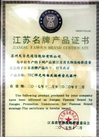 5bec2799b495b