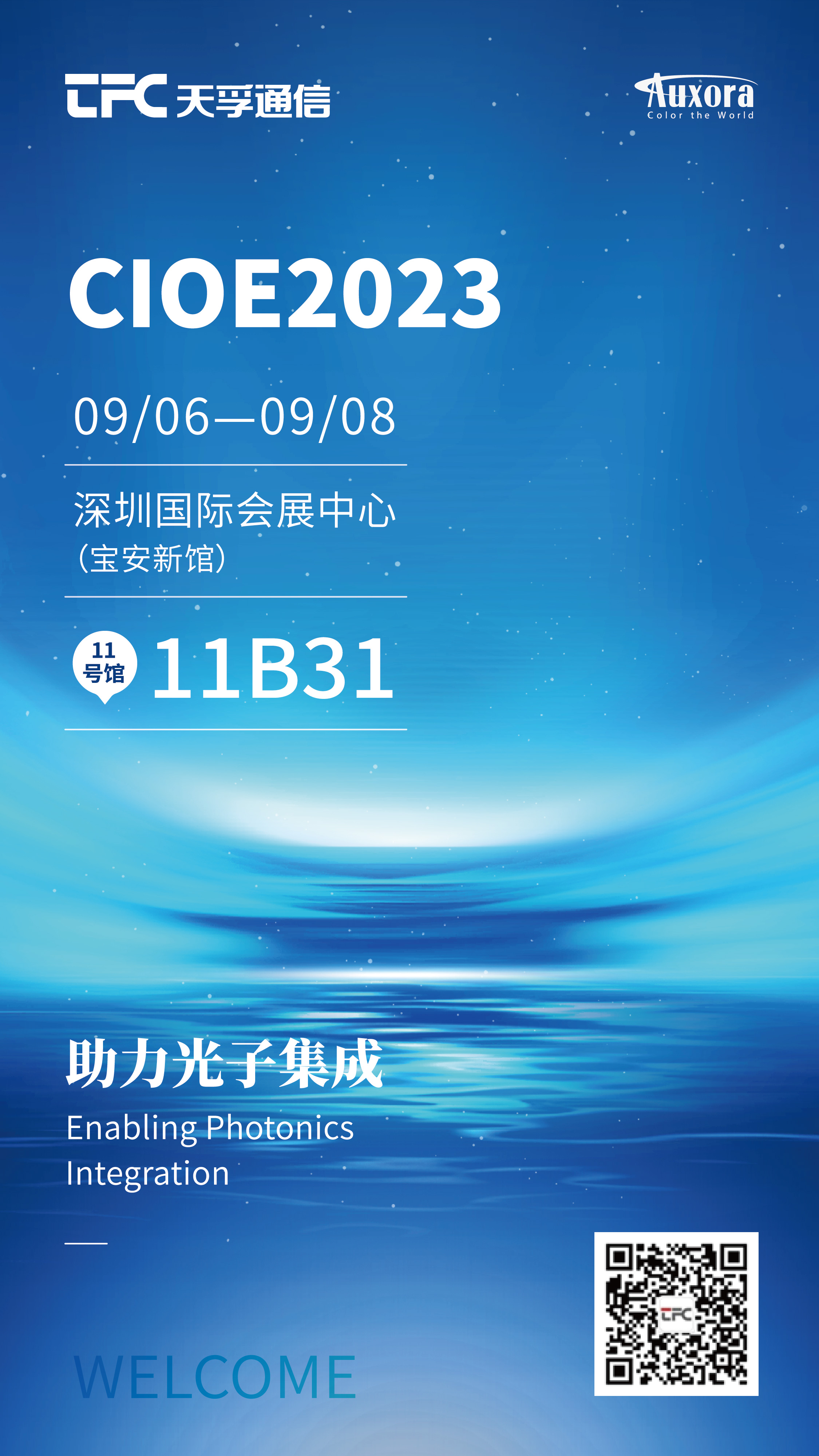 九五至尊VI-老品牌值得信任!