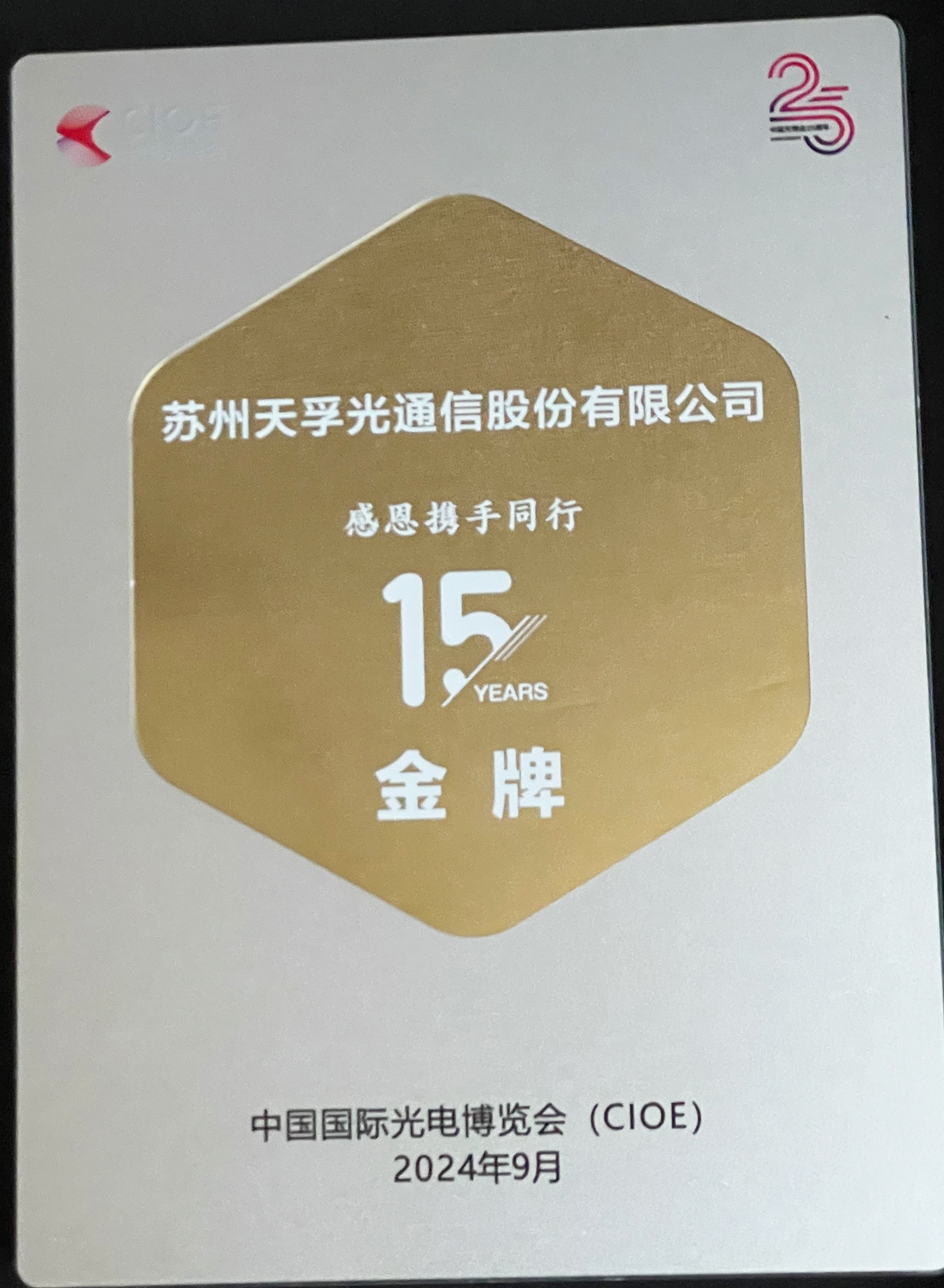 mUsHuAUyGqiW3BjYq2KYTjuU8oiByMh9Ojoo7syv 九五至尊VI-老品牌值得信任!